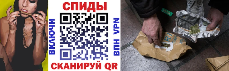 Бутират 99%  Вуктыл 