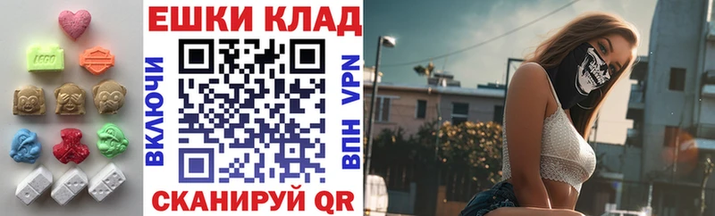 OMG как зайти  Вуктыл  ЭКСТАЗИ диски 