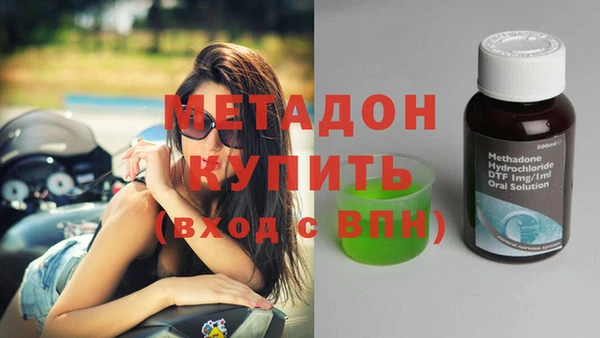герыч Белоозёрский