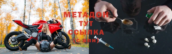 гашик Беломорск