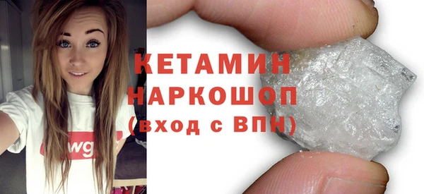 винт Балахна