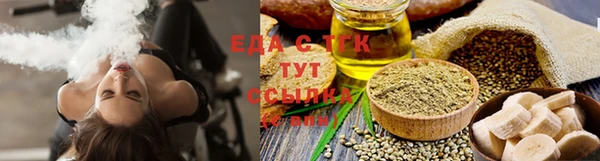 кокаин VHQ Тайга