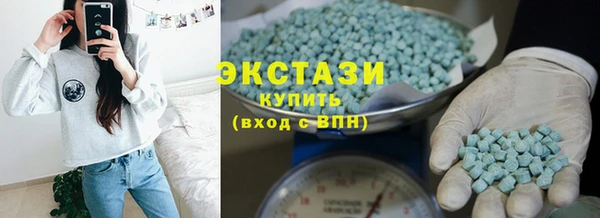 таблы Балабаново