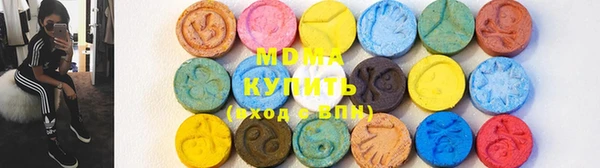 герыч Белоозёрский