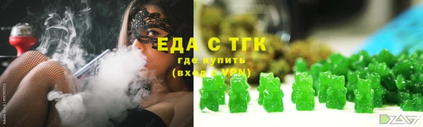 гашик Беломорск