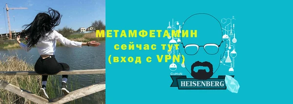 кокаин VHQ Тайга