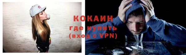 герыч Белоозёрский