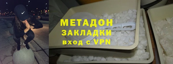 герыч Белоозёрский