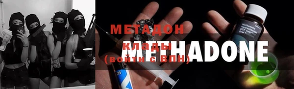 герыч Белоозёрский