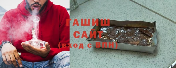первитин Сясьстрой