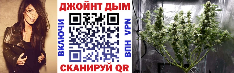 МАРИХУАНА VHQ  Вуктыл 